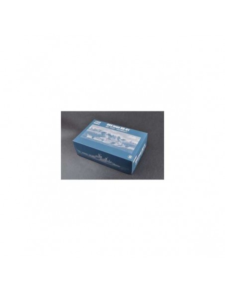 Bateau USS Iowa BB-61 1/200, radiocommandable ou statique - LCDP - Radiocommande.fr