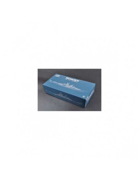 Bateau USS Iowa BB-61 1/200, radiocommandable ou statique - LCDP - Radiocommande.fr