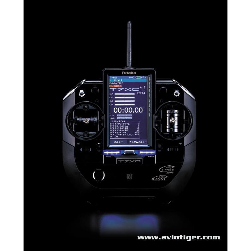 Radio futaba 7XC R334SBSZ 2.4GHZ | Ventedemodelisme.fr