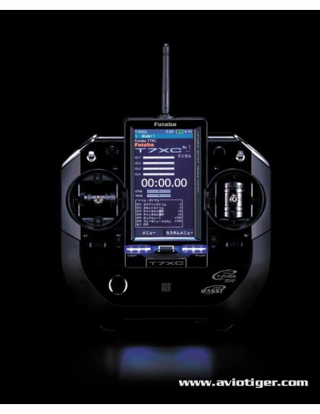 Radio futaba 7XC R334SBSZ 2.4GHZ | Ventedemodelisme.fr