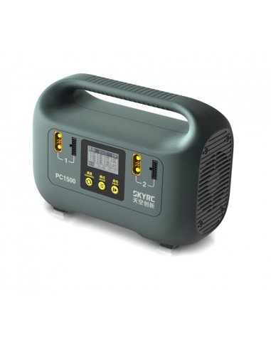 Modelisme chargeur d'accu PC1500 AC Charger (12S-14S LiPo/LiHV - 1500w)