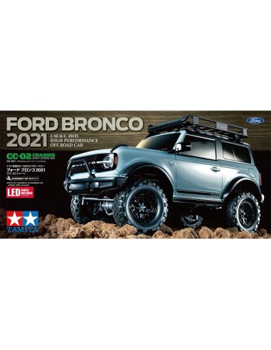 Modelisme voiture radiocommandé, Ford Bronco 2021 (CP) | Ventedemodelisme.fr