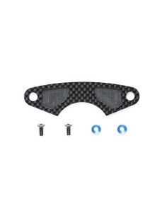 Renfort pare-choc en carbone