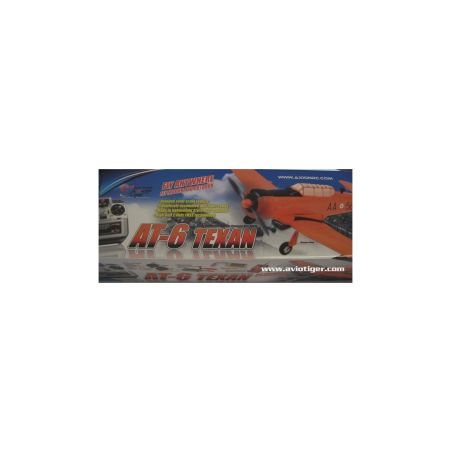 AT-6 TEXAN RTF 2.4G MODE 1