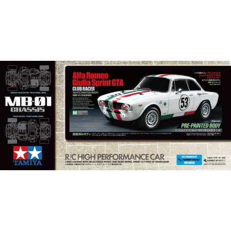 Alfa Romeo Giulia Sprint GTA MB01