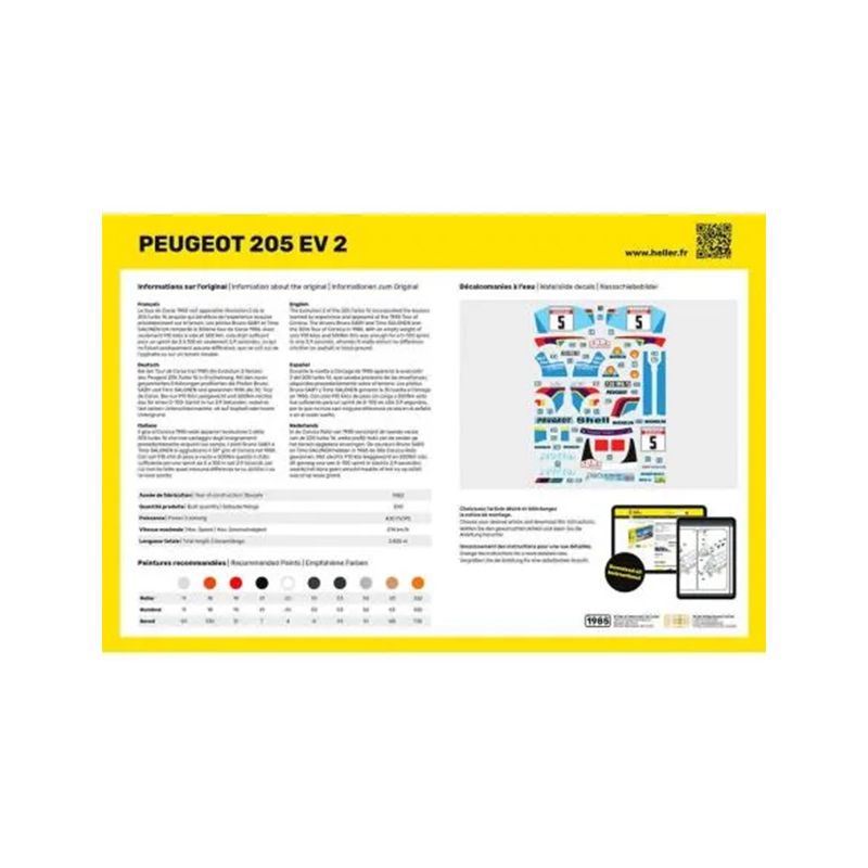 PEUGEOT 205 EV2 1/24 HELLER