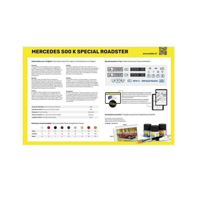 500 K Special Roadster