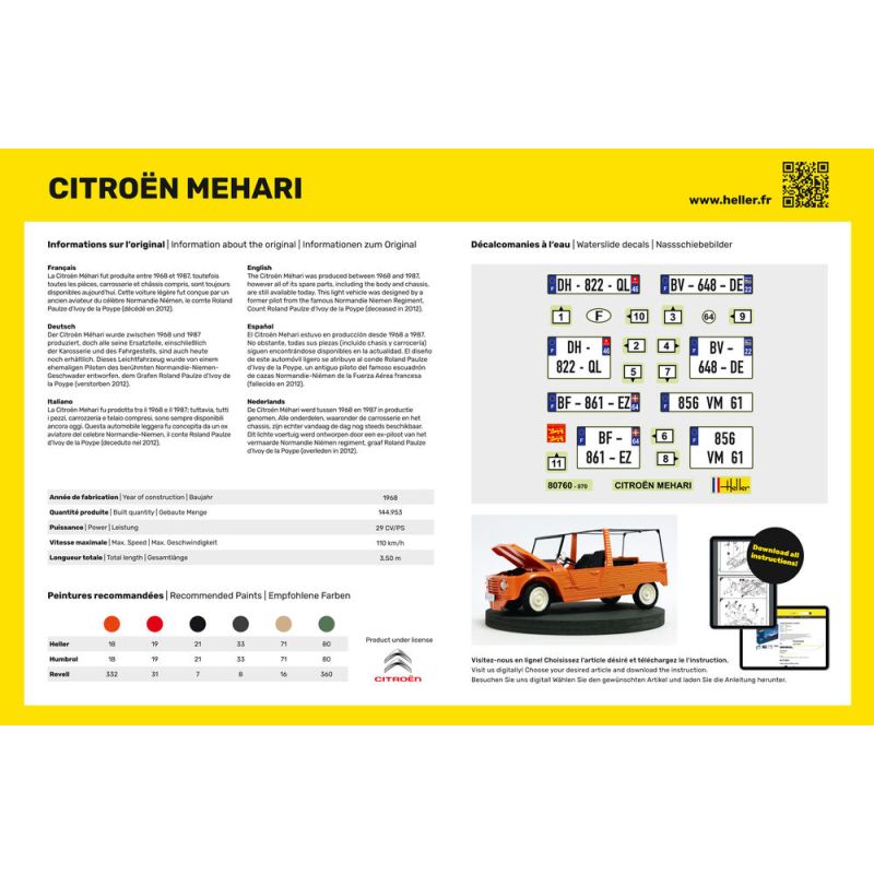 Citroen Mehari (Version 1)