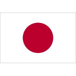 Drapeau du Japon Pavillon Soie 25 mm