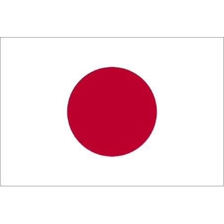 Drapeau du Japon Pavillon Soie 25 mm