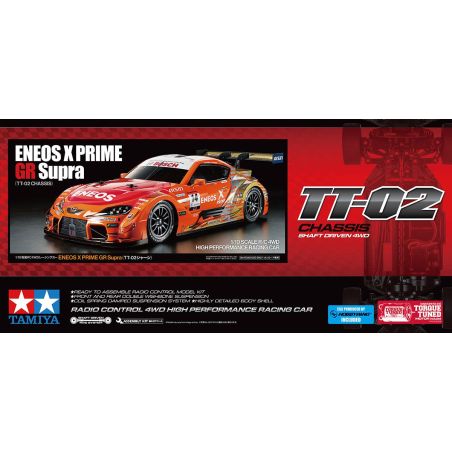 ENEOS X PRIME GR Supra | Ventedemodelisme.fr