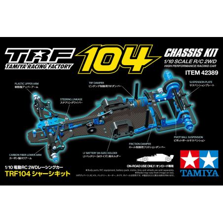 Voiture piste formule 1 - TRF104