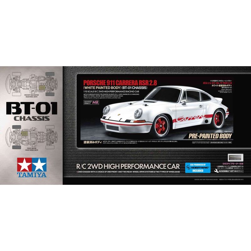 Voiture Porsche 911 Carrera RSR 2.8 BT01 | Ventedemodelisme.fr