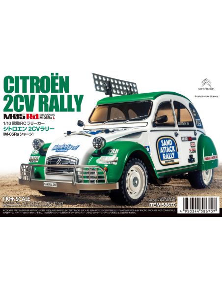 RC Citroen 2CV Rally M05Ra, ensemble complet | Ventedemodelisme.fr