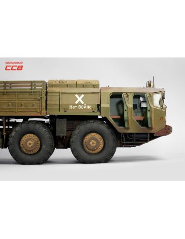 Crawling kit - CC8 pro 1/12 8X8 truck kit