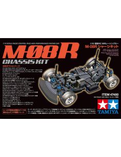Modélisme voiture radiocommandé, Chassis Kit M-08R | Ventedemodelisme.fr