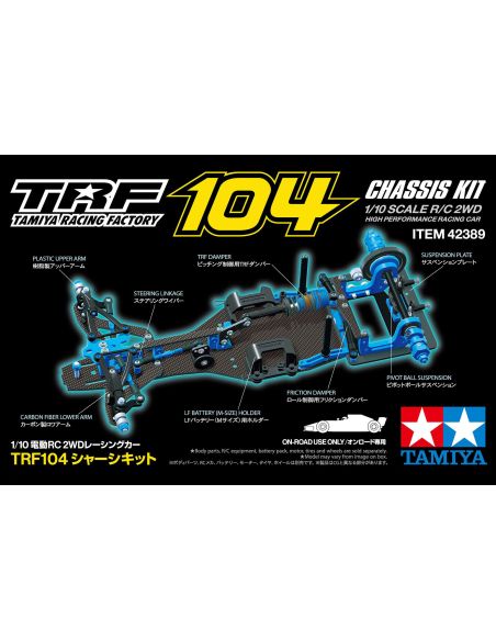 Voiture formule 1, F1, TRF104 1/10