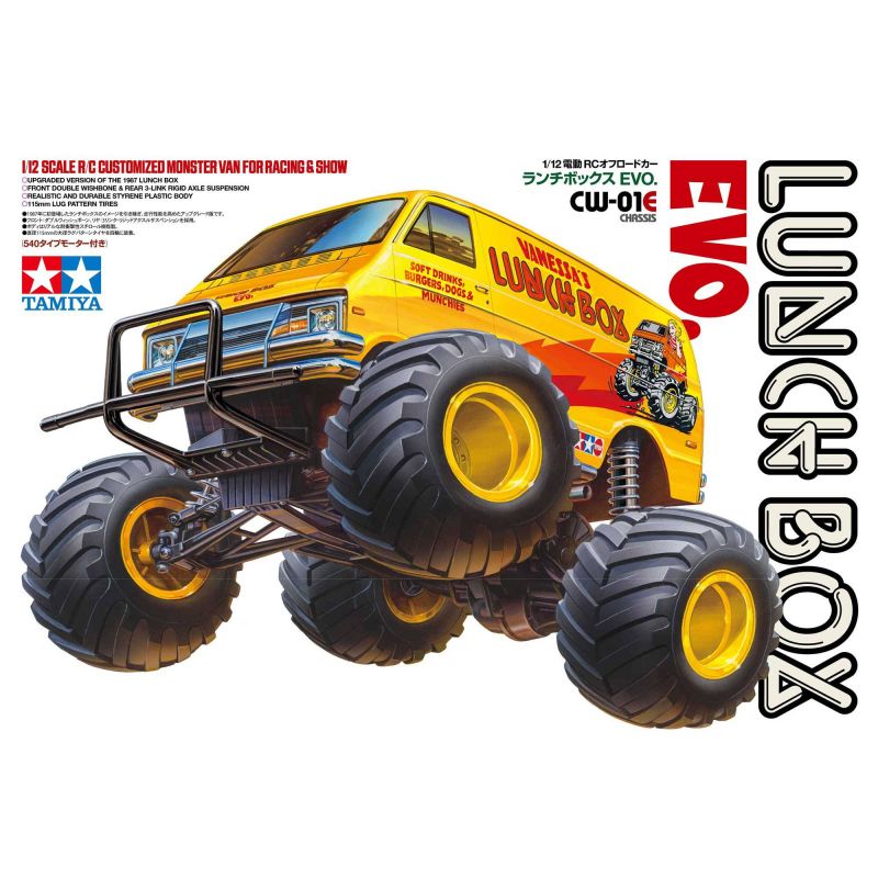 Voiture TT Lunch Box Evo CW-01E 1/12