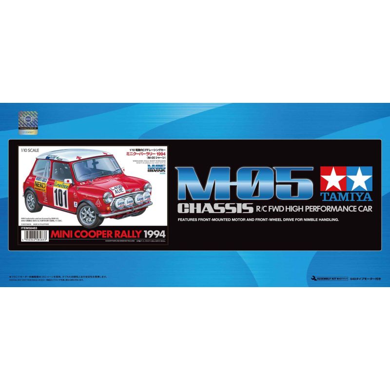 Voiture rc Mini Cooper MonteCarlo M-05 1/10